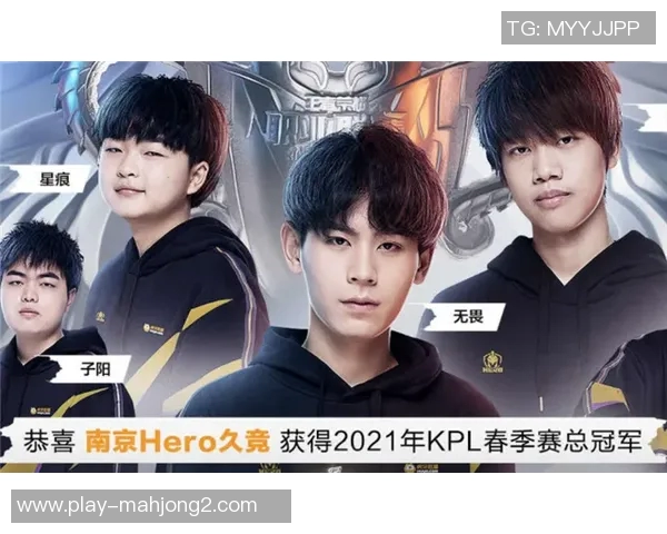 王者荣耀RNG战队配合策略分析与实战应用探讨